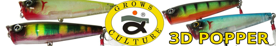 Grows Culture 3D Popper 7g 65mm