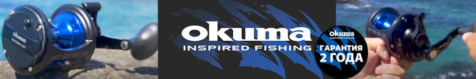 Okuma Solterra b SLX