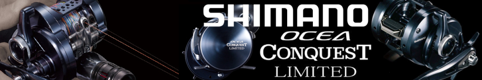 Shimano 19 Ocea ConquesT Limited