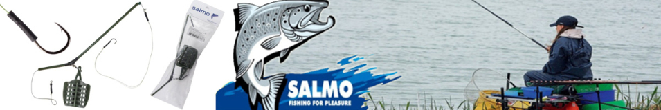 Salmo Round Монтаж фидерный