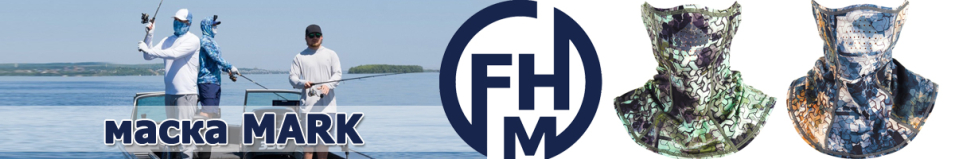 FHM Mark Принт серо-оранжевый