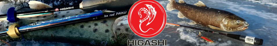 Higashi Gold Fish Venge