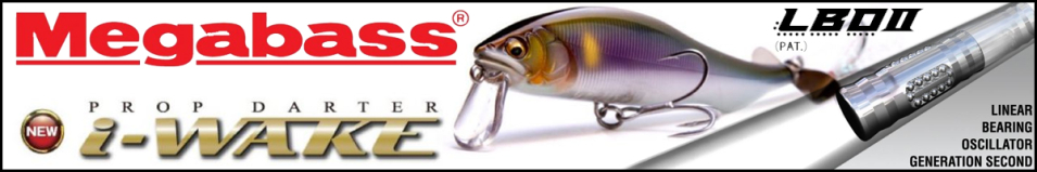 Megabass Prop Darter I-Wake