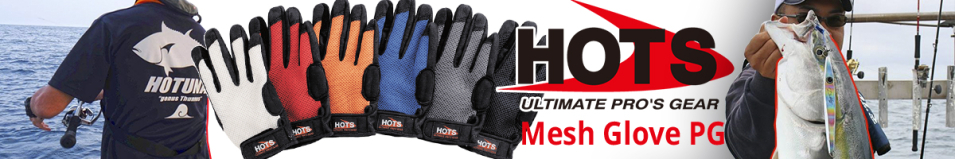 Hots Mesh Glove Power Grip Orange