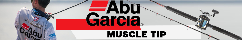 Abu Garcia Muscle Tip Набор (удилище + катушка)