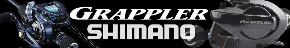 Shimano 21 Grappler