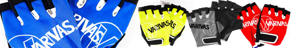 Varivas Glove Vag-11 Blue