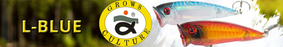 Grows Culture L-Blue