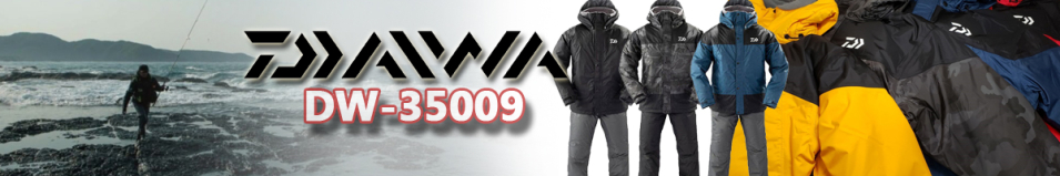Daiwa DW-35009 S.BE