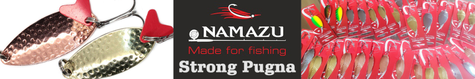 Namazu Strong Pugna 10гр.