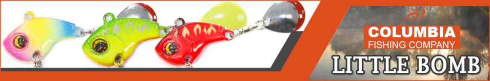 Columbia Little Bomb 21g