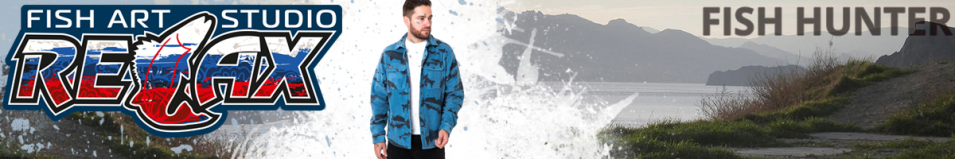 FA Relax Fish Hunter флисовая