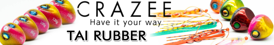 Crazee Tai Rubber 100g