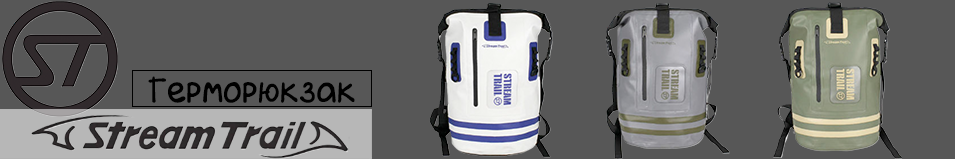 Stream Trail Dry Tank Stripe 25L