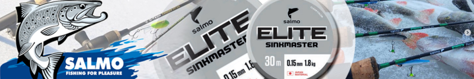 Salmo Elite Sinkmaster 30m