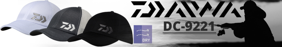 Daiwa DC-9221 GRY