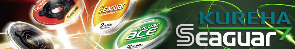 Kureha Seaguar 60m