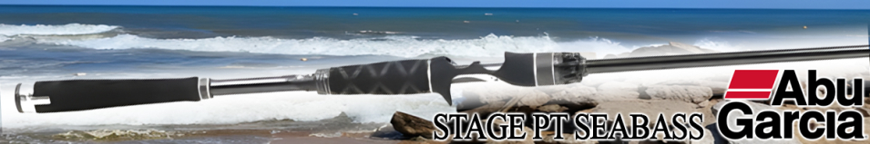 Abu Garcia Salty Stage PT Seabass