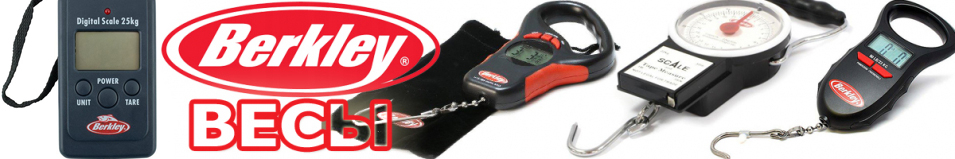 Berkley Fishingear Digital Pocket Scale 25 Kg