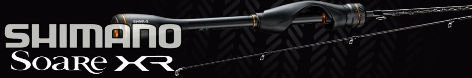 Shimano Soare XR