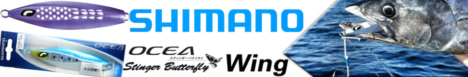 Shimano JT-520M 001 OCEA Stinger Butterfly Wing 200g/120mm