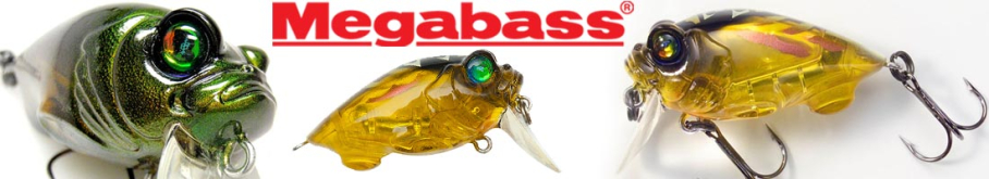 Megabass Griffon Zero