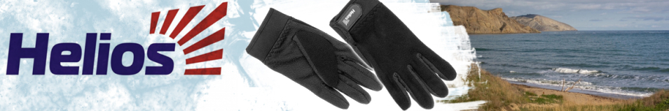 Helios Save (HS-CY-Y20-2) флисовые