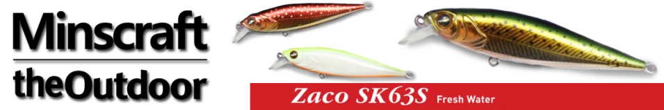 TheOutdoor Zaco SK63S