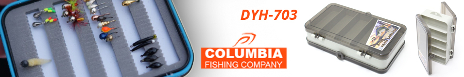 Columbia DYH-703 180X120mm