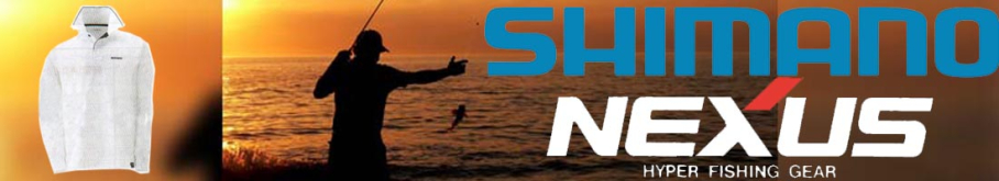 Shimano SH-001G белый