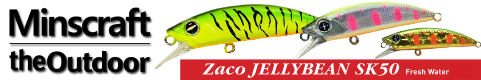 TheOutdoor Zaco Jellybean SK50