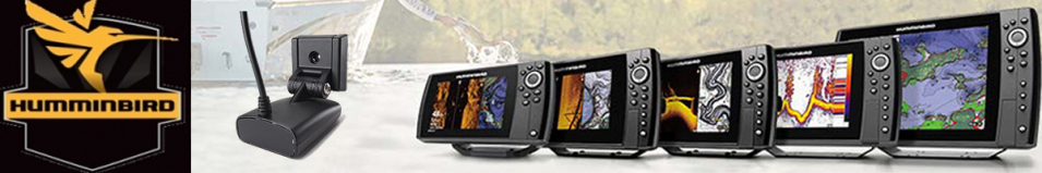 Humminbird датчик SHS-7W для Matrix 47 3D