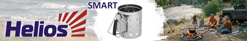 Helios (HS-KP-03) Стартер для быстрого розжига угля 7л