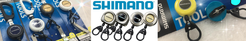 Shimano PI-411R