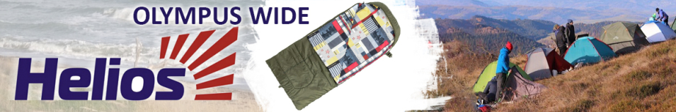 Helios Olympus Wide 300 (220х90см)