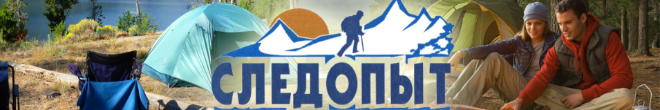Шнурки для обуви