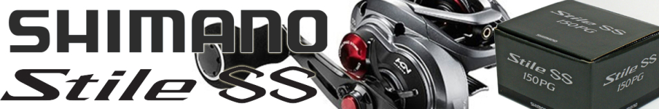 Shimano 17 Stile SS
