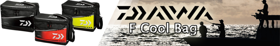 Daiwa F Cool Bag 12 (B)