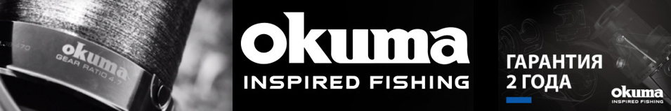 Okuma 8K FD