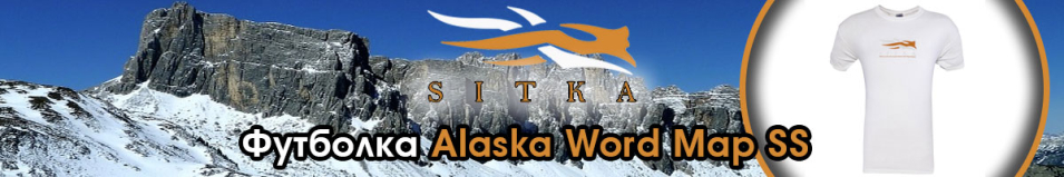 Sitka Alaska Word Map SS White