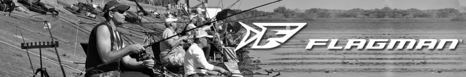 Flagman Long Cast Brown ВР