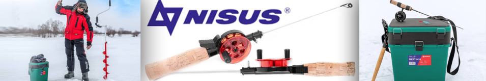 Nisus Ice Rod