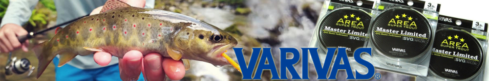 Varivas Trout Area Master Limited SVG 150m