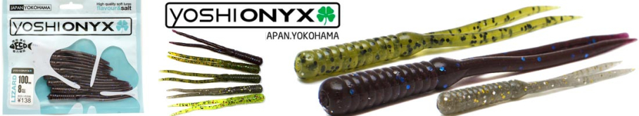 Yoshi Onyx Lizard 100мм