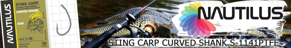 Nautilus Sting Carp Curved Shank S-1141PTFE