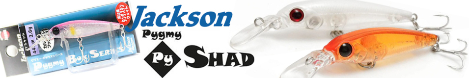 Jackson Pygmy Finesse Shad 44мм 2,4гр.