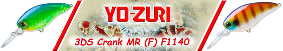 Yo-Zuri 3DS Crank MR (F) F1140 