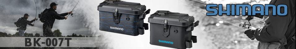 Shimano BK-007T BK