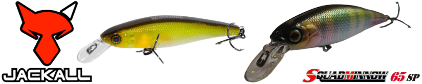 Jackall Squad Minnow 65SP