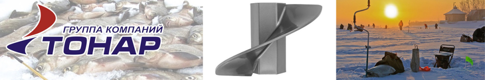 Тонар (T-S-SU-150R-G) Секция шнека